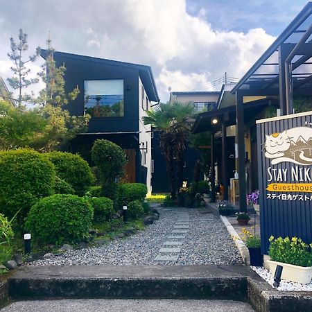 Stay Nikko Guesthouse מראה חיצוני תמונה